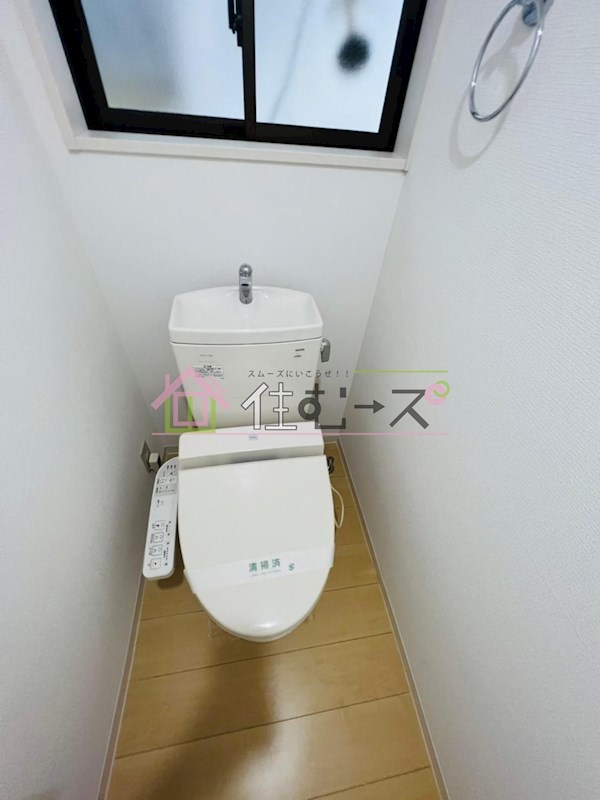 北条戸建 トイレ