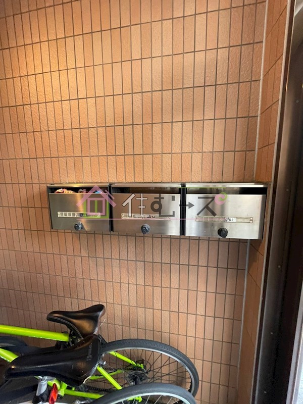 アルウェットD その他共有部分