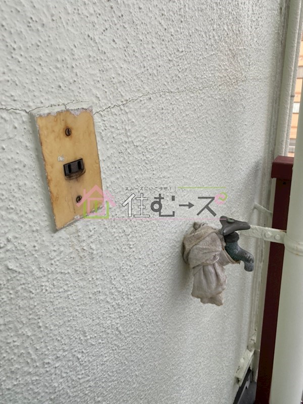 高尾マンション その他