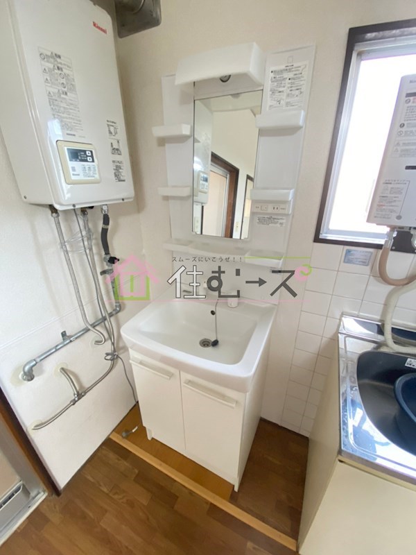 高尾マンション 洗面所