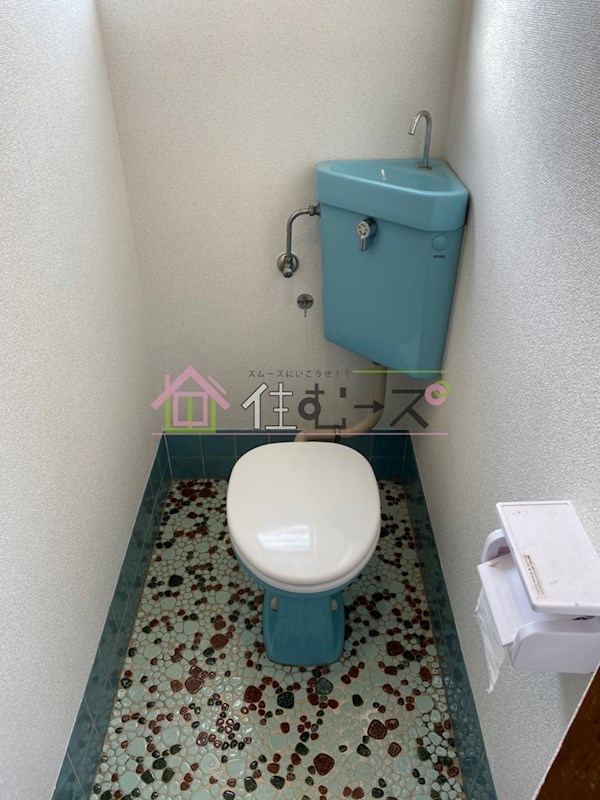 高尾マンション トイレ