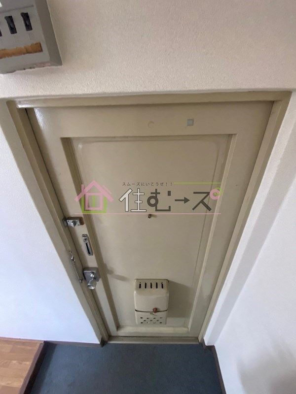高尾マンション 玄関