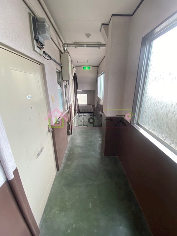 高尾マンション その他共有部分