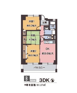 エバーグリーン竹島 間取り