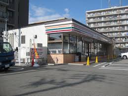 エバーグリーン竹島 ｾﾌﾞﾝｲﾚﾌﾞﾝ 大阪御幣島6丁目店
