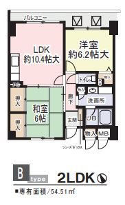 文の里ハイム 間取り