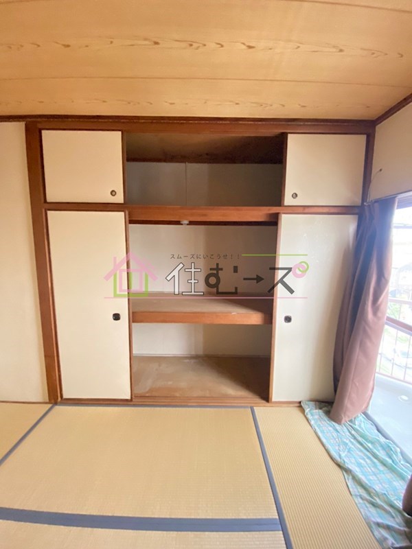 高尾マンション 収納