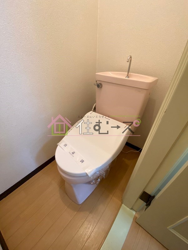 グローリーハイツ東成 トイレ