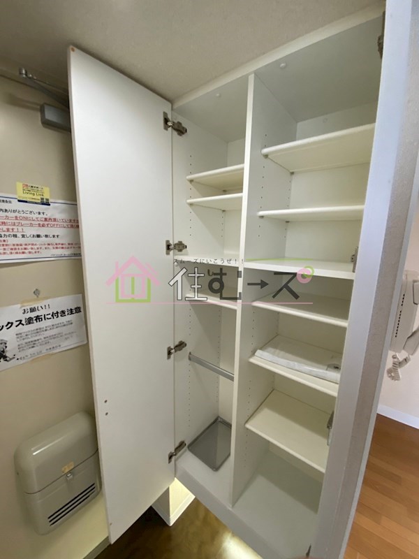 プレジール靭公園 その他