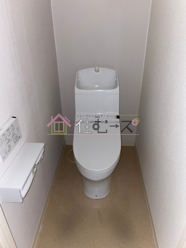 長橋ハイツ トイレ