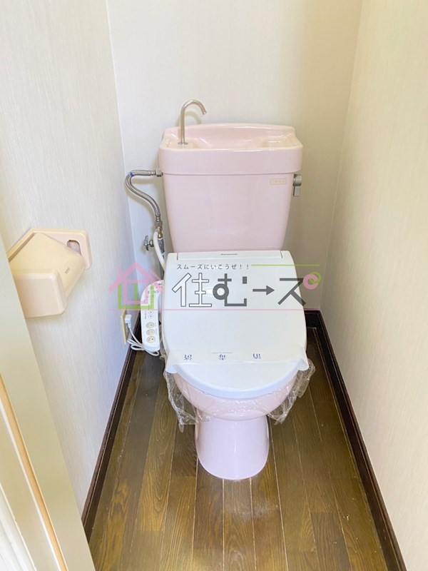 グローリーハイツ東成 トイレ
