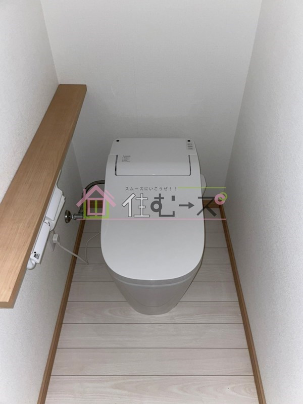 長橋ハイツ トイレ