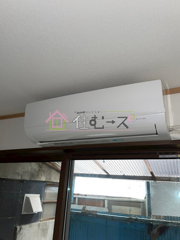 長橋ハイツ その他設備