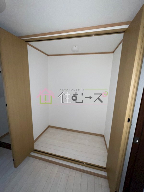 長橋ハイツ 収納
