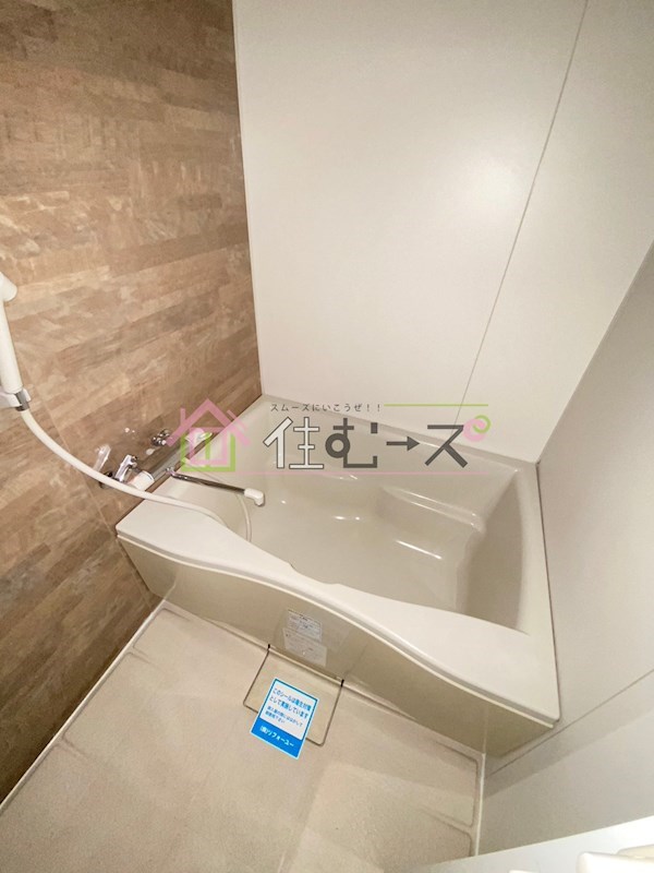 S-RESIDENCE難波EAST 風呂画像