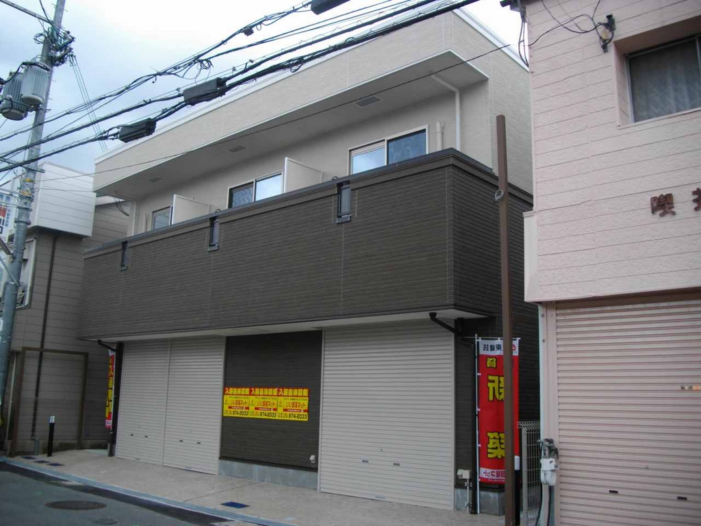 外観