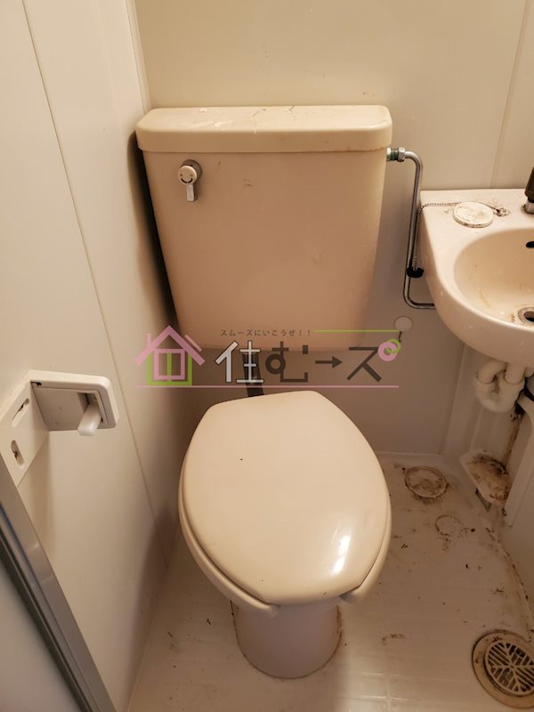 グローバル鶴橋 トイレ
