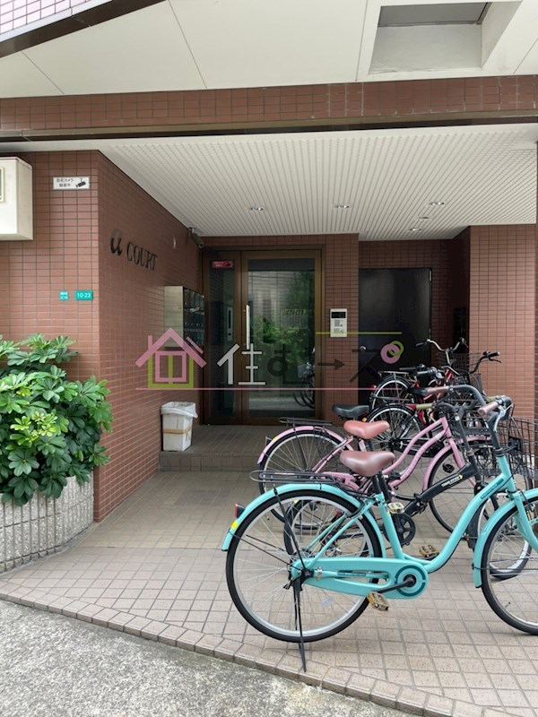 αコート エントランス