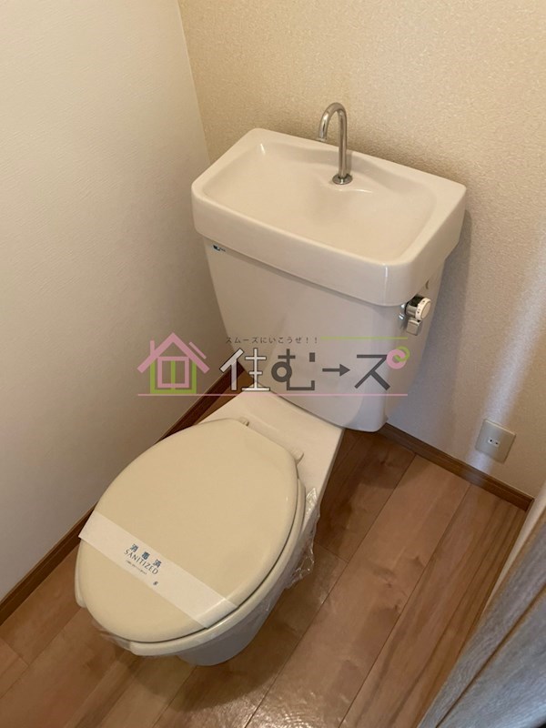αコート トイレ