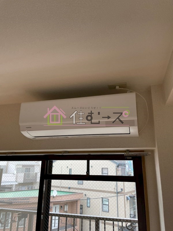αコート その他設備