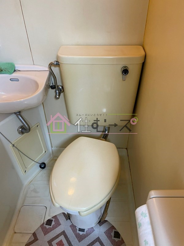 橘マンション トイレ