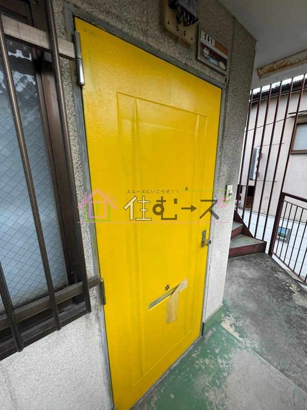 橘マンション その他共有部分