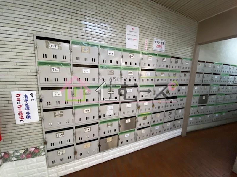 桜川太平マンション その他