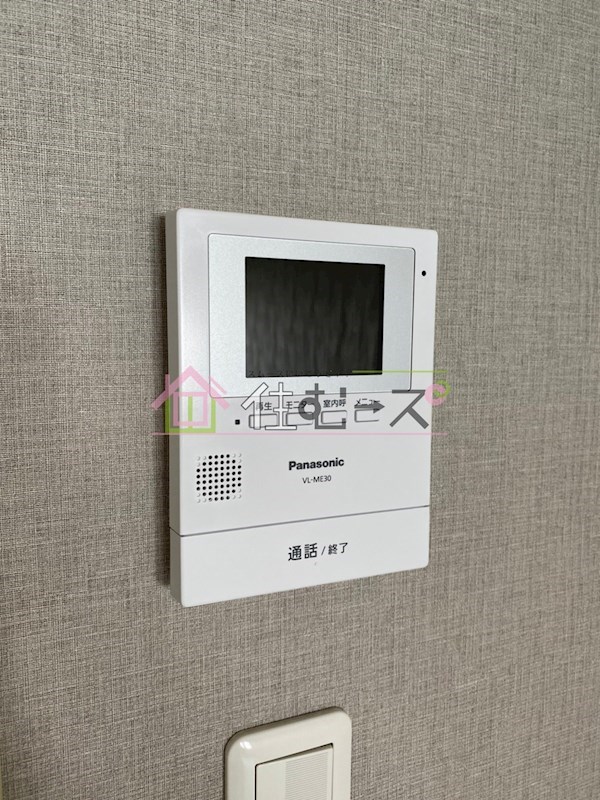 サンスリーハイツ京橋 その他設備