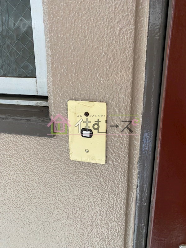 桜川太平マンション その他