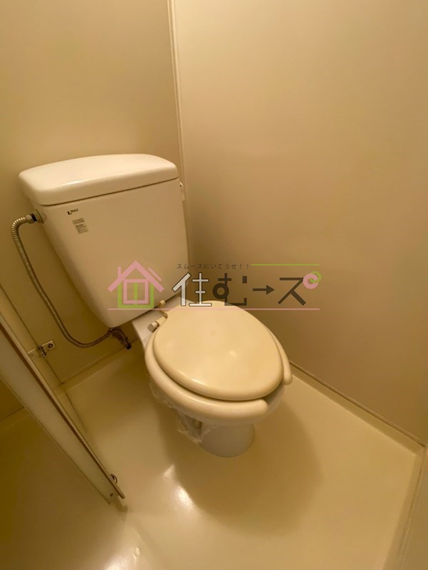桜川太平マンション トイレ