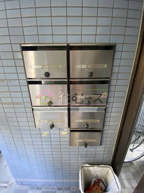 ウイング野江 その他共有部分