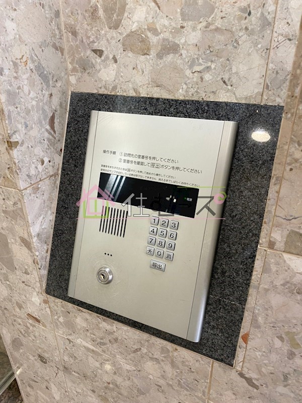 オークハウス その他