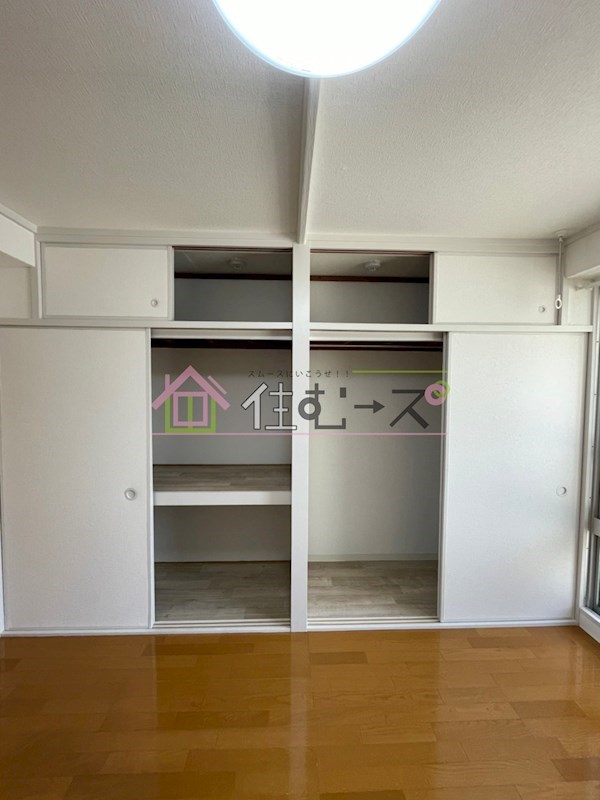 グリーンビル 収納