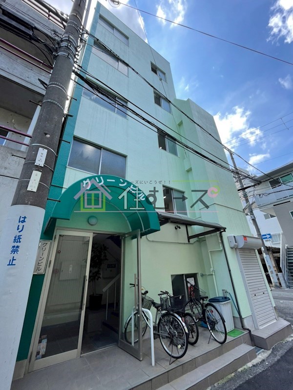 グリーンビル 外観