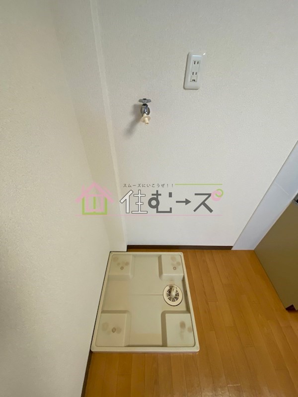 大道ハイツ その他