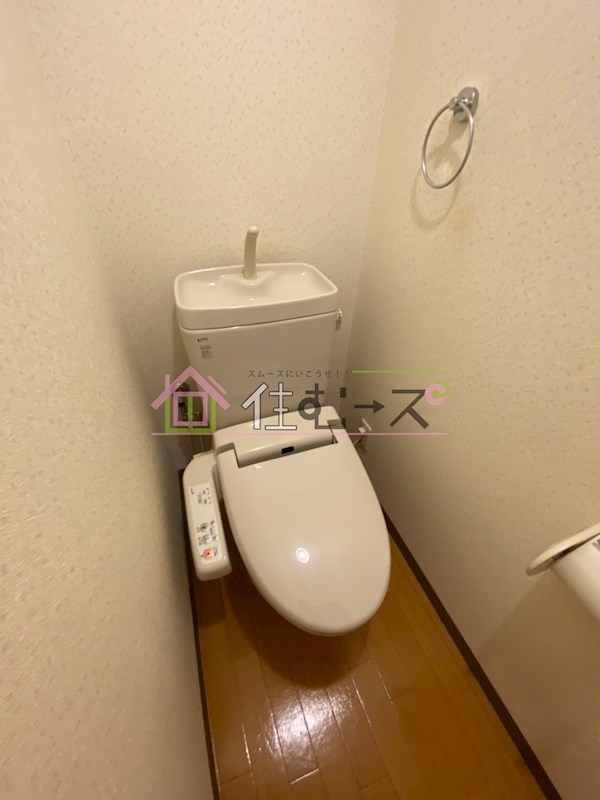 大道ハイツ トイレ