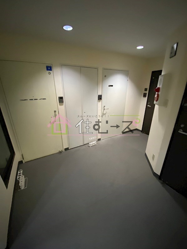 RE-005 その他