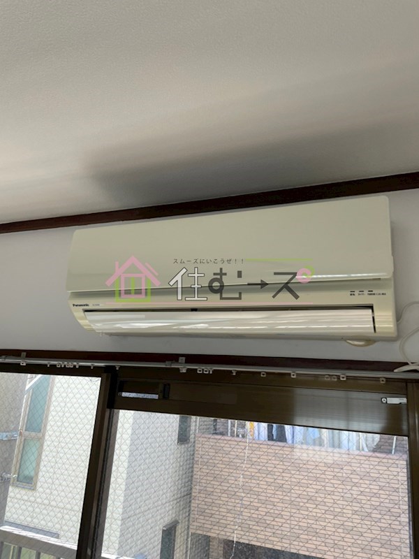 ヴィラ盛都 その他設備
