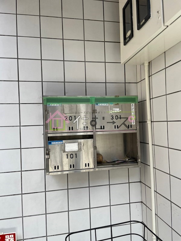 ヴィラ盛都 その他共有部分