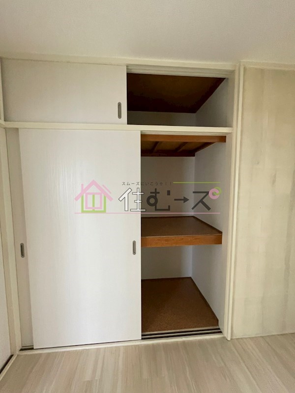 諏訪1丁目貸家 収納