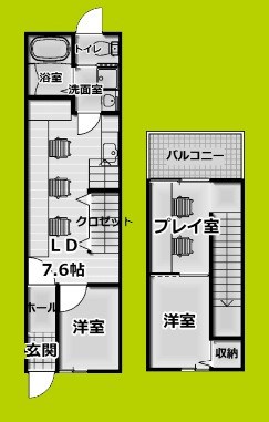 ゲーミングハウス玉津 間取り