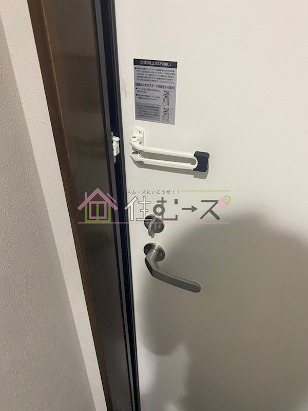 ゲーミングハウス玉津 セキュリティ