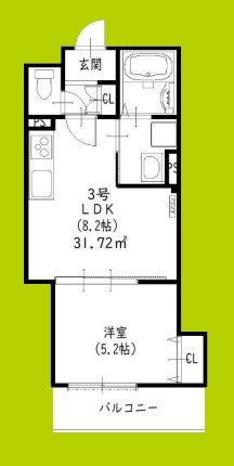 クリエオーレ北条 間取り