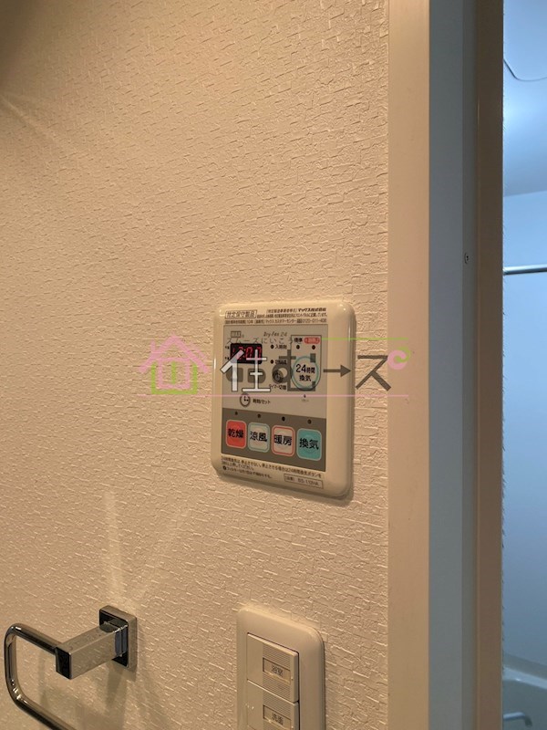 エスリード阿波座シティウエストⅡ その他