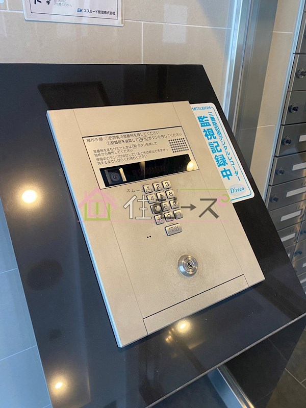 エスリード阿波座シティウエストⅡ その他共有部分