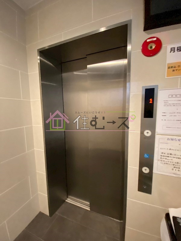 エスリード阿波座シティウエストⅡ その他