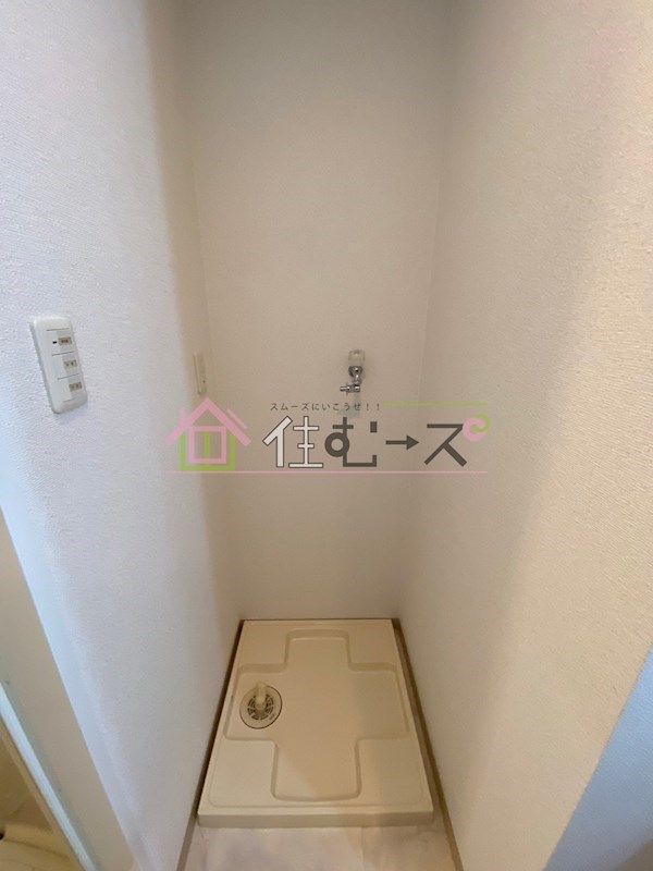 アスリート本町西 その他設備