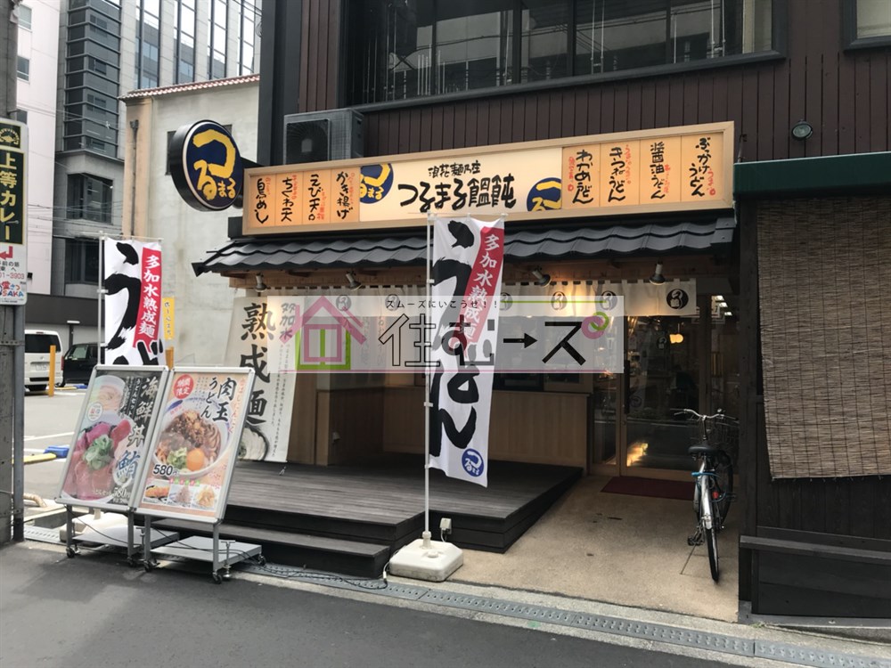 ORYZA肥後橋 つるまる饂飩 淡路町