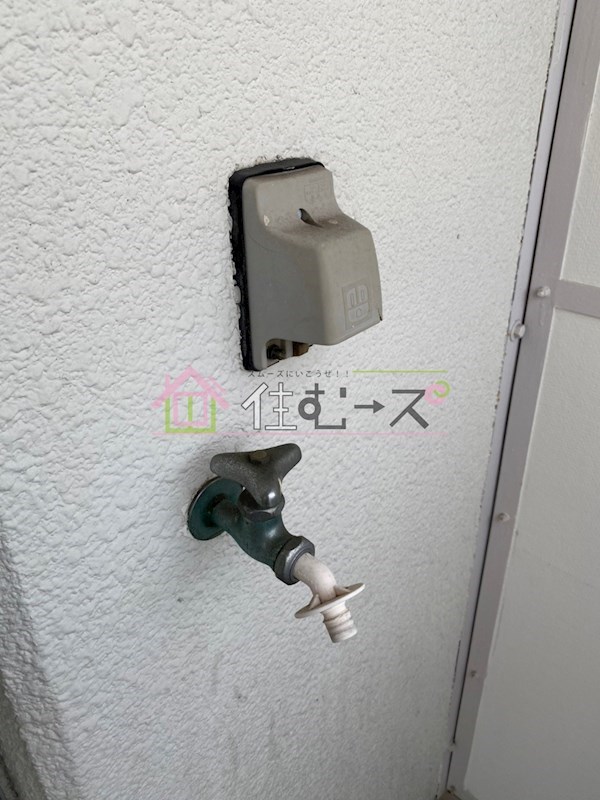 ヴィラナリー豊里 その他
