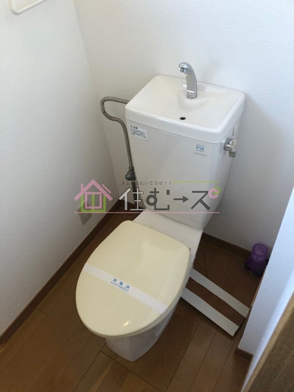 エスタバウ南堀江A棟 トイレ